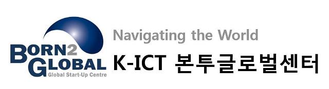 K-ICT 본투글로벌센터장 우수상